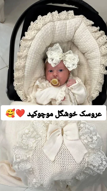 رضایت مشتریان